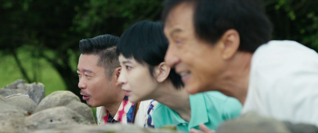 Panda Plan Movie Review – Download Movie Safely in 2025