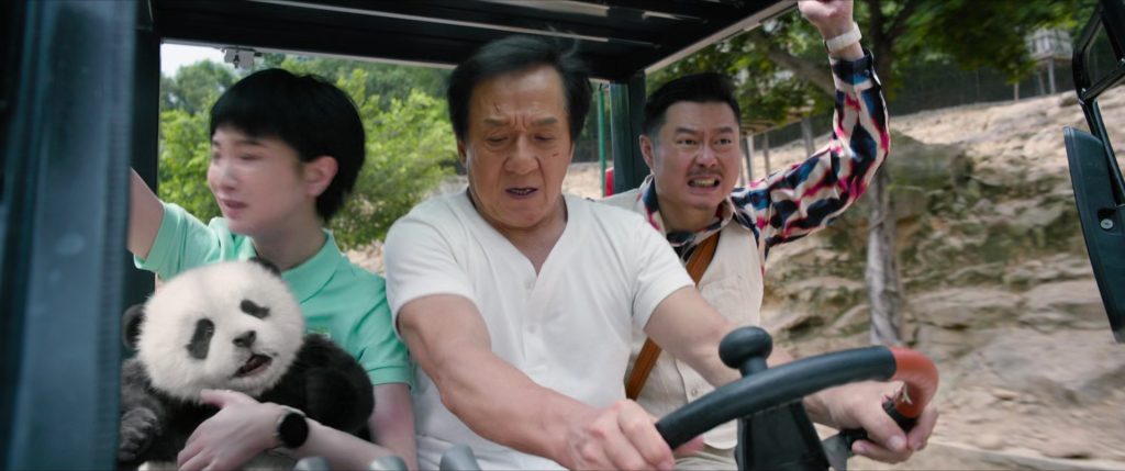 Panda Plan Movie Review – Download Movie Safely in 2025